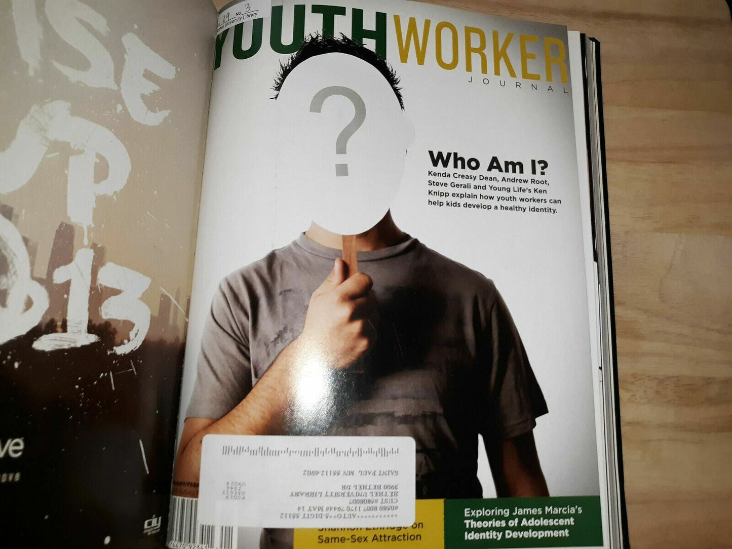 Image #8