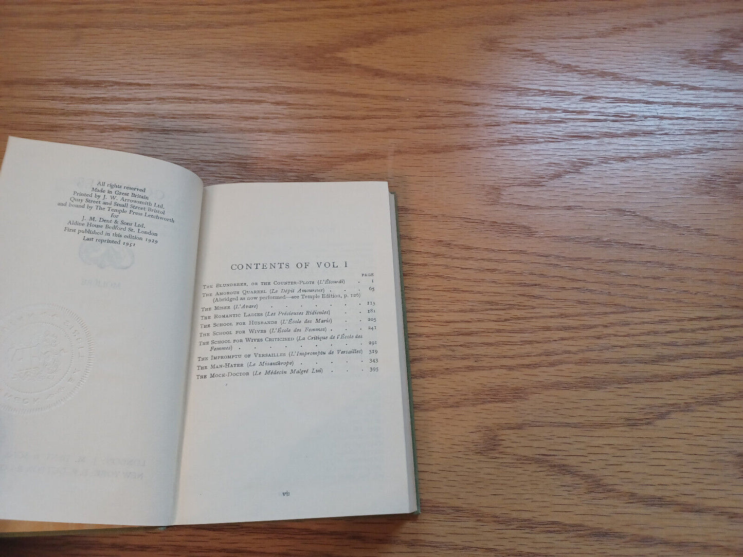 Image #8
