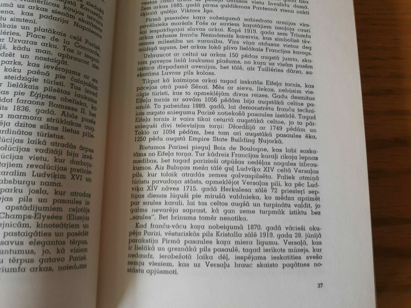 Image #8