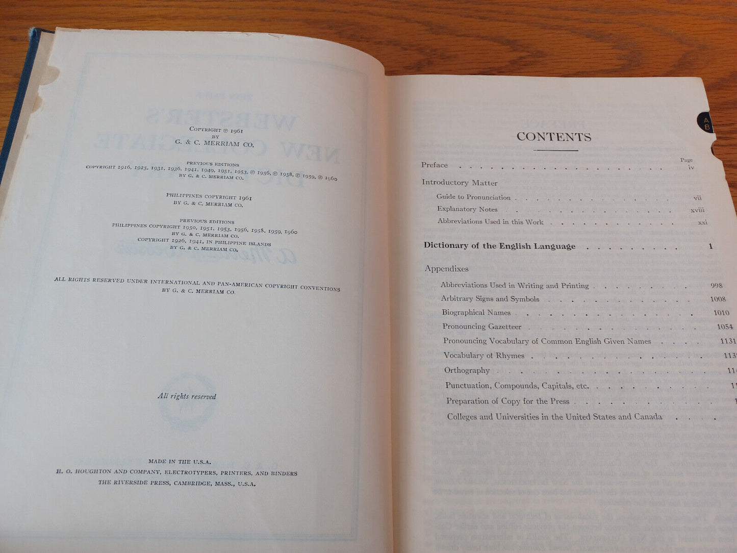 Image #8