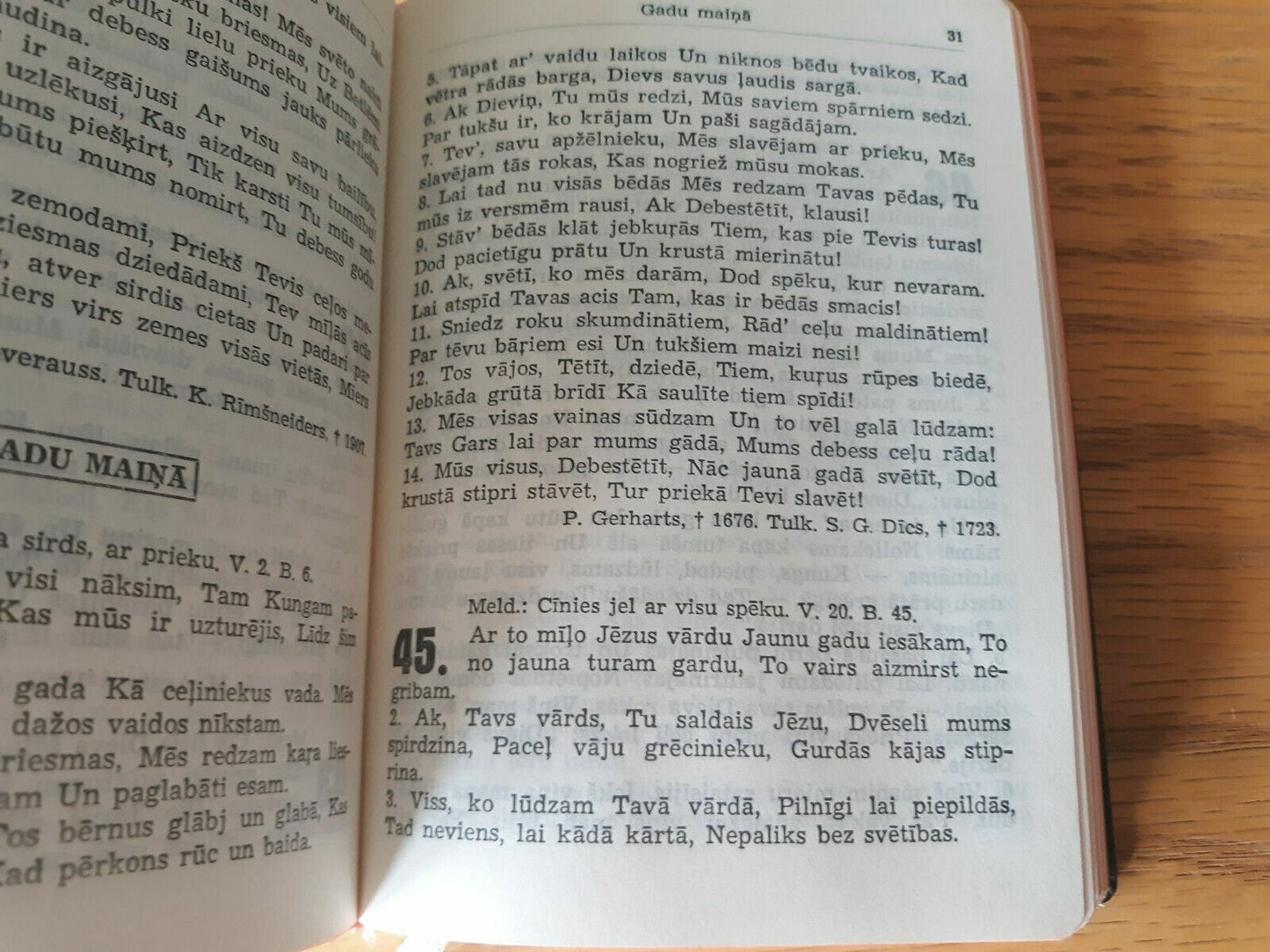 Image #9