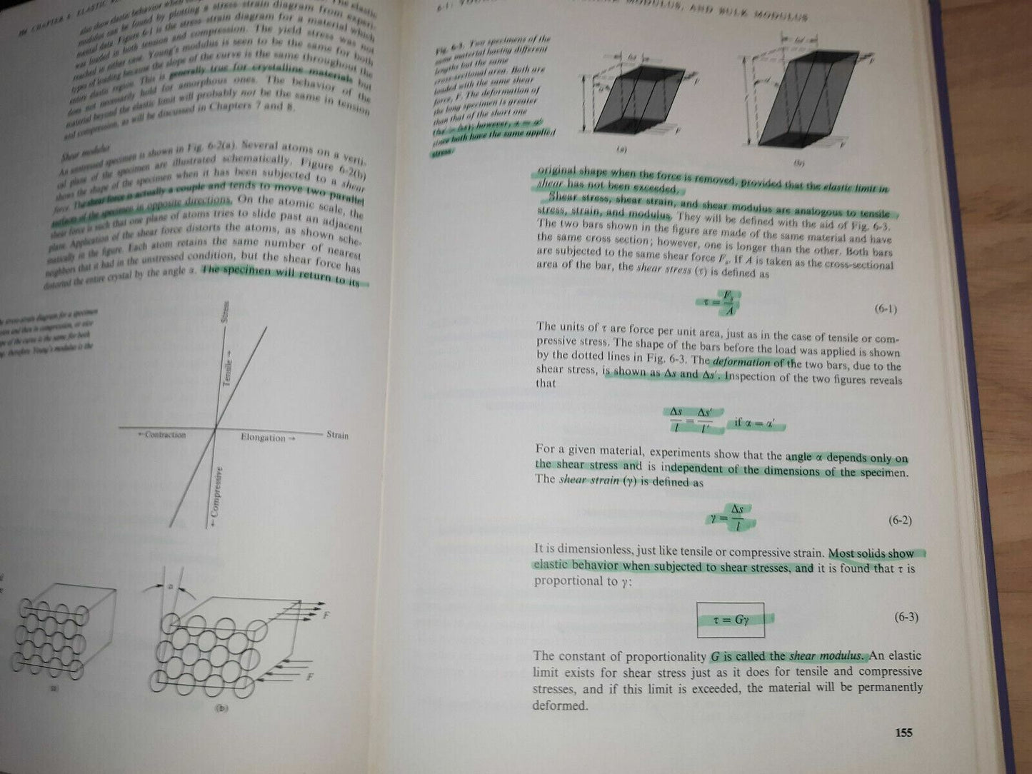 Image #12