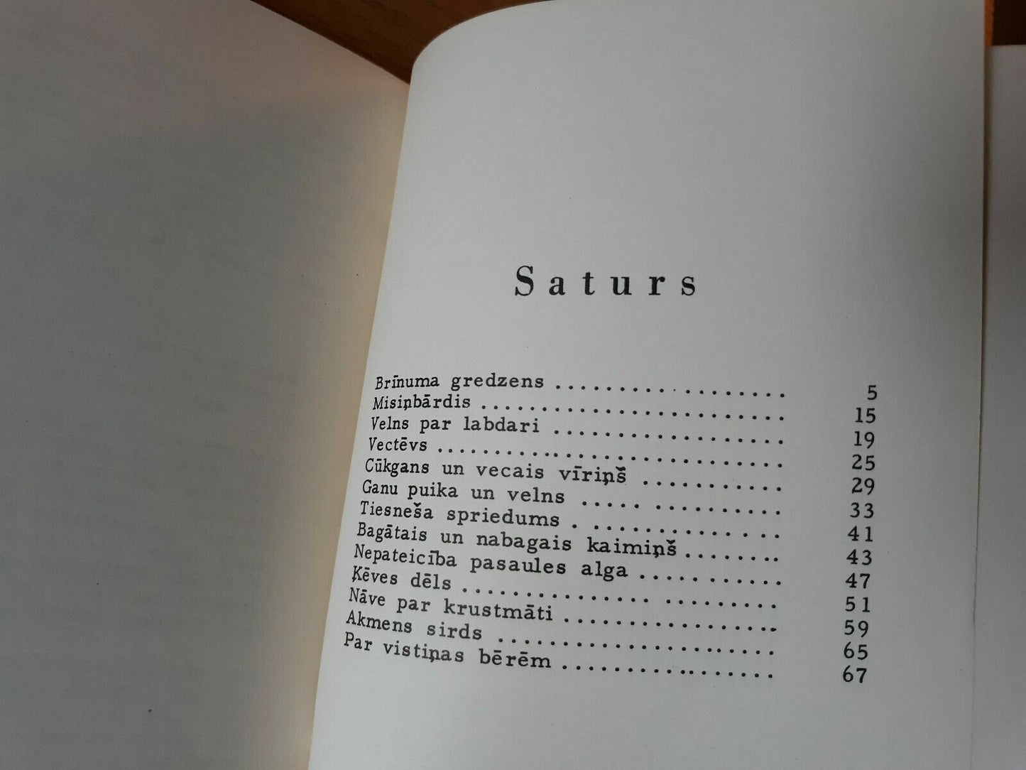 Image #9