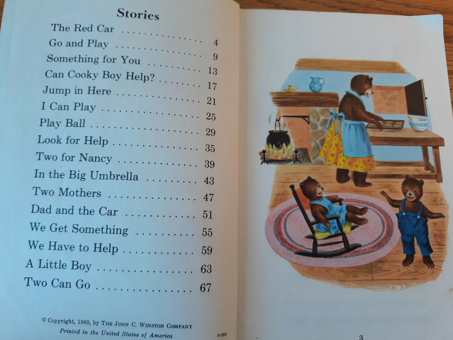 Image #5