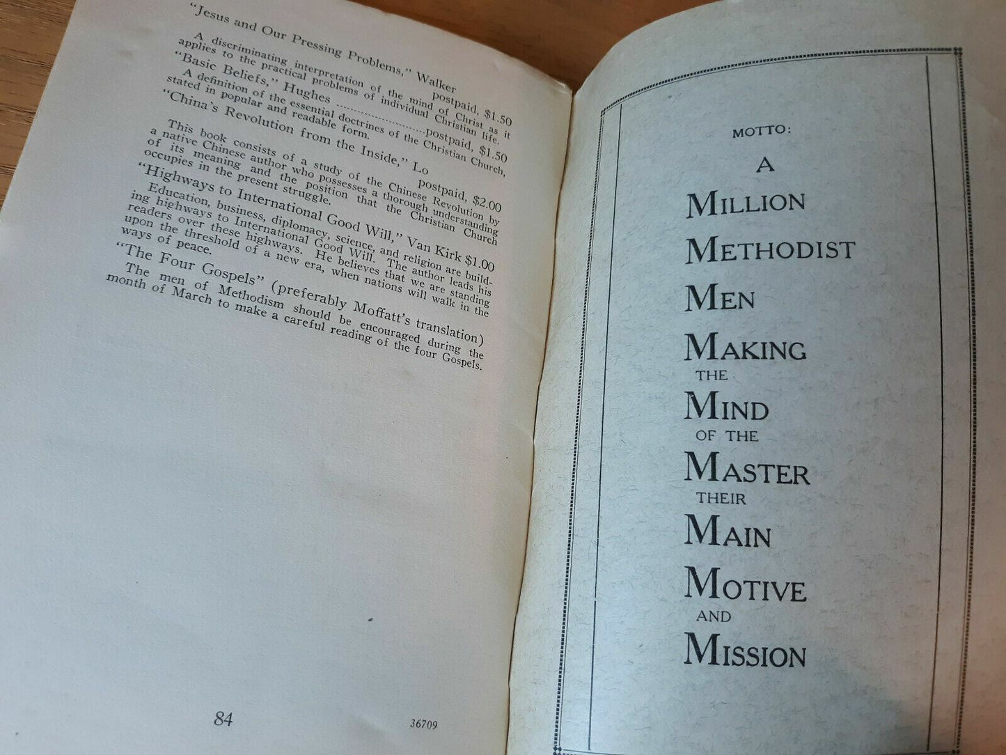 Image #6