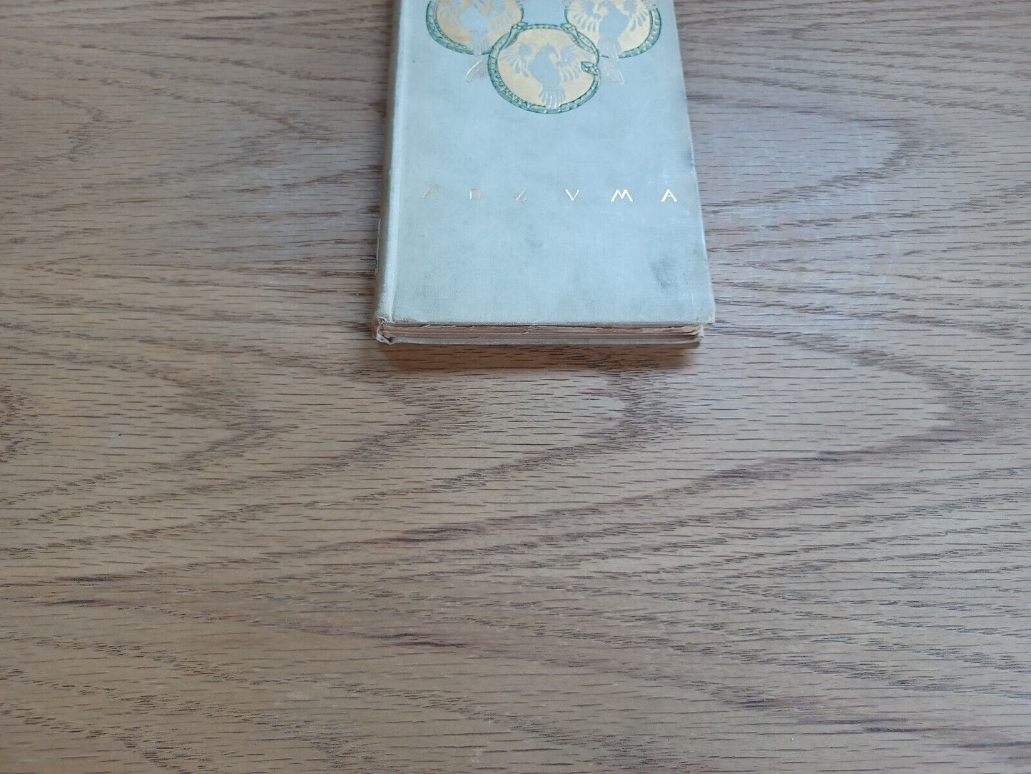 Adzuma Or The Japanese Wife A Play In Four Acts Sir Edwin Arnold 1893