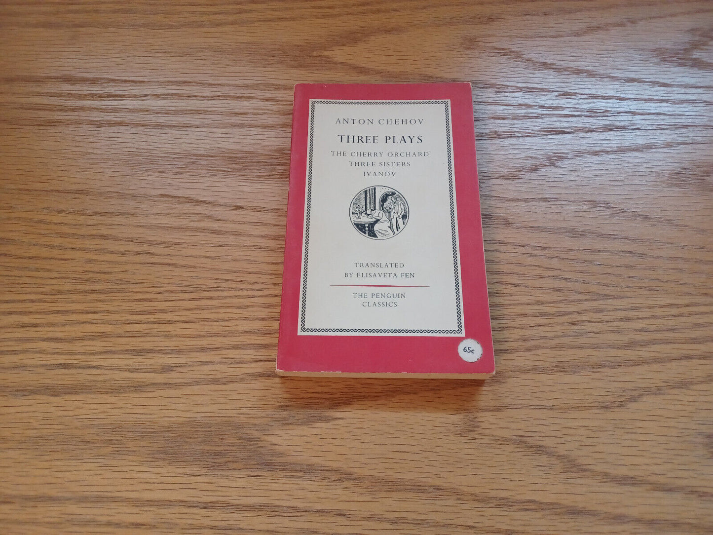 3 Plays Anton Chehov 1956