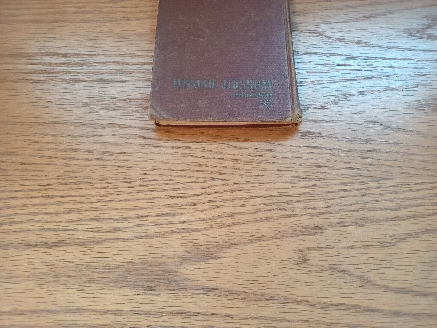 The Cokesbury Worship Hymnal 1966