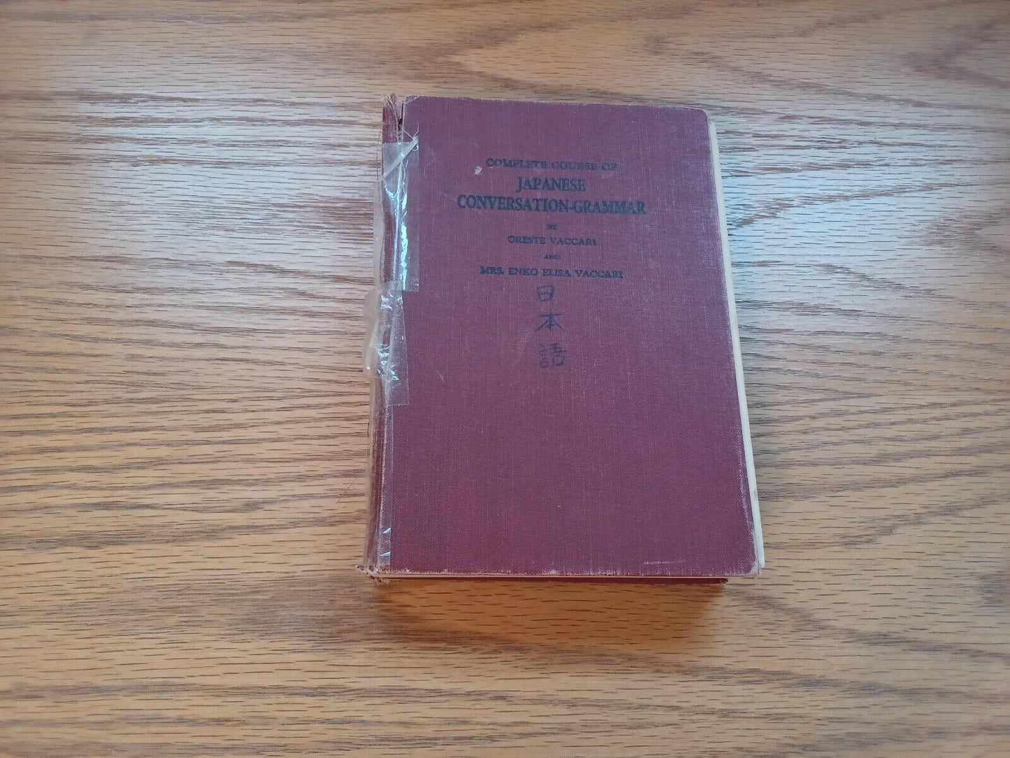 Complete Course Of Japanese Conversation Grammar Oreste Vaccari 1944