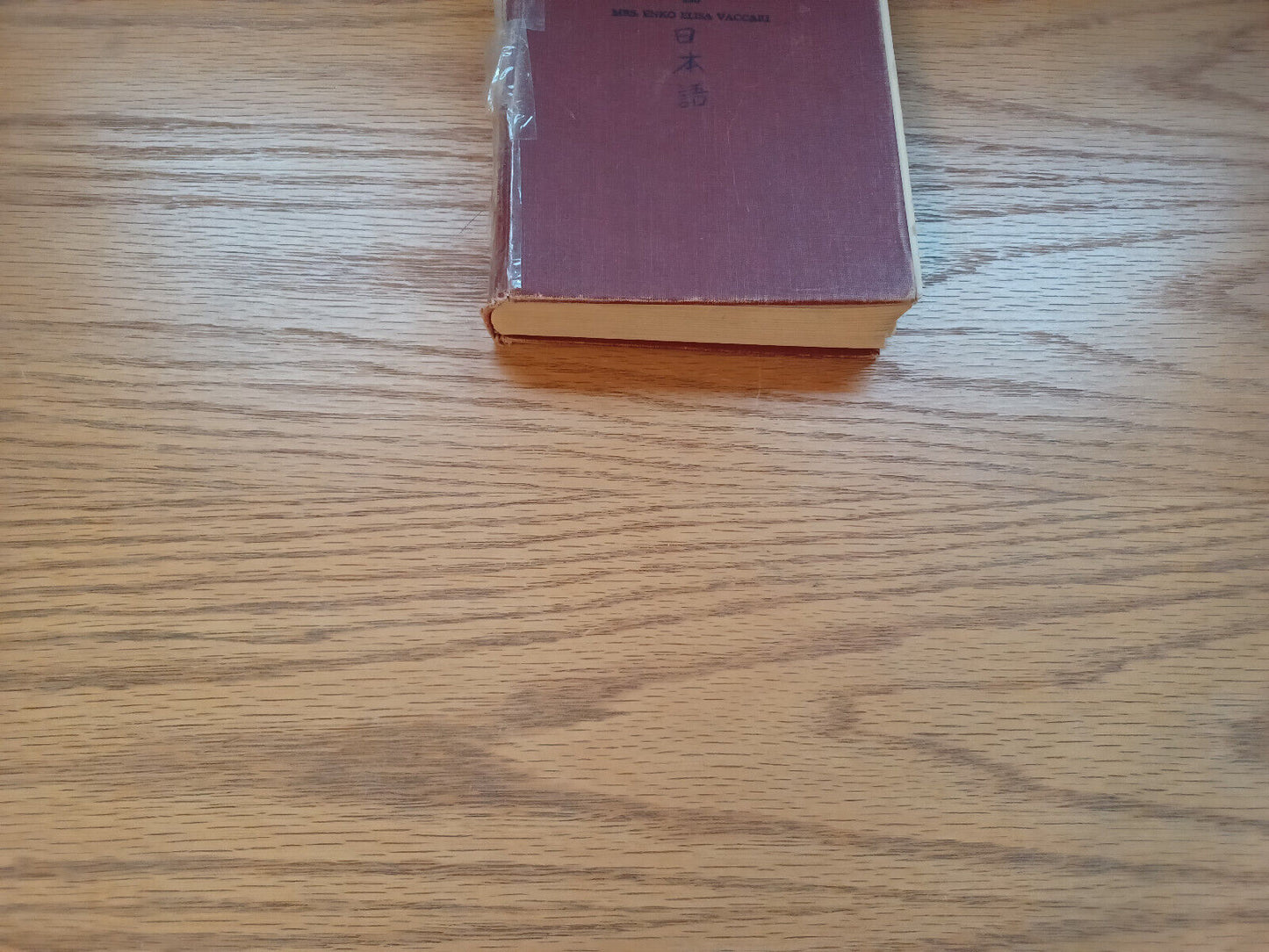 Complete Course Of Japanese Conversation Grammar Oreste Vaccari 1944