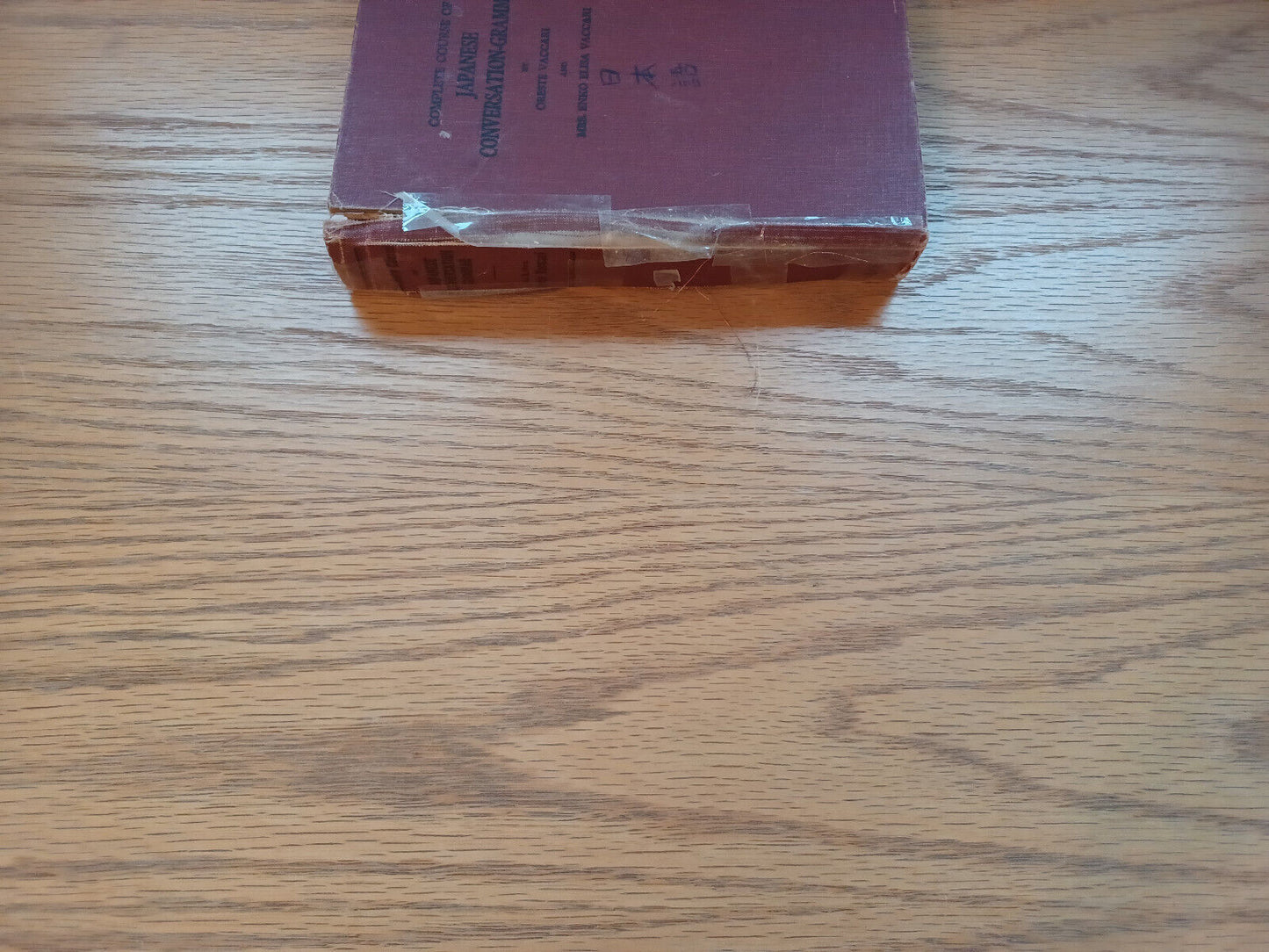 Complete Course Of Japanese Conversation Grammar Oreste Vaccari 1944