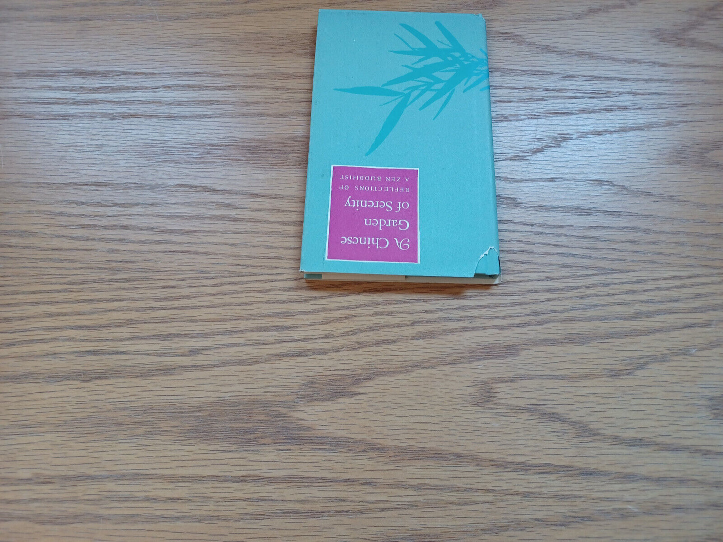 A Chinese Garden Of Serenity Chao Tze Chiang 1959 Dust Jacket