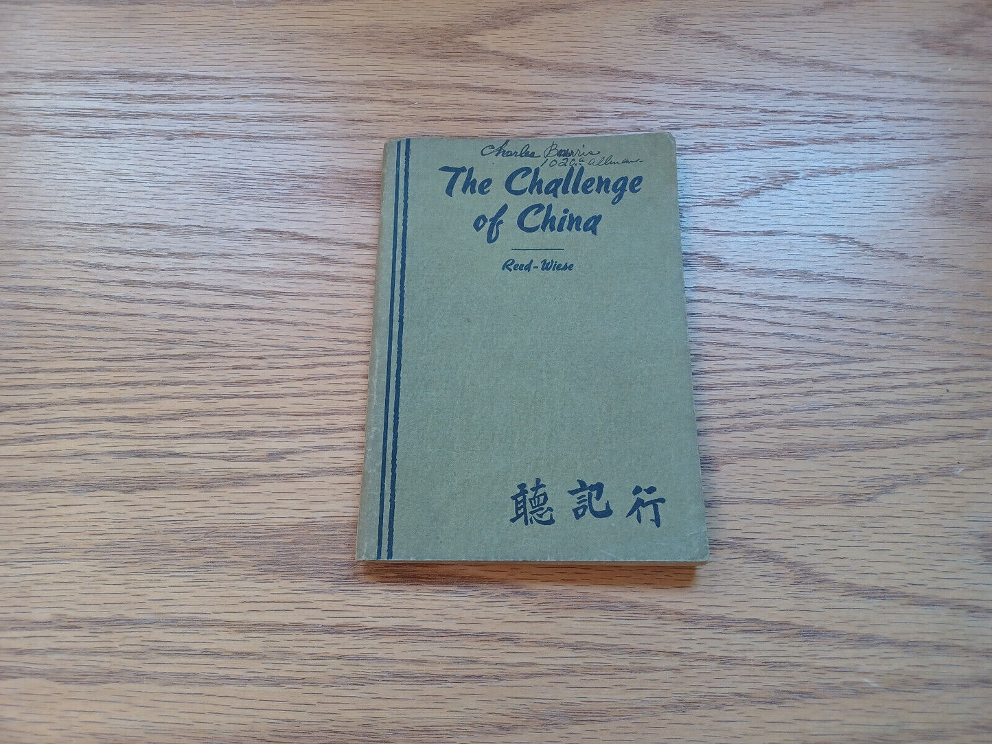 The Challenge Of China By L A Reed 1938