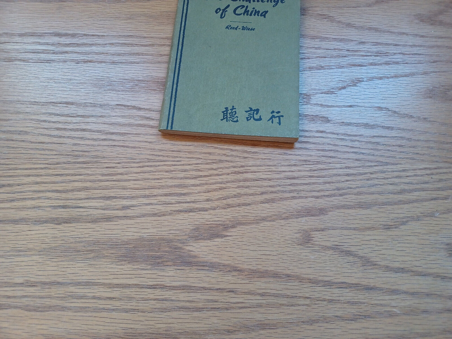 The Challenge Of China By L A Reed 1938