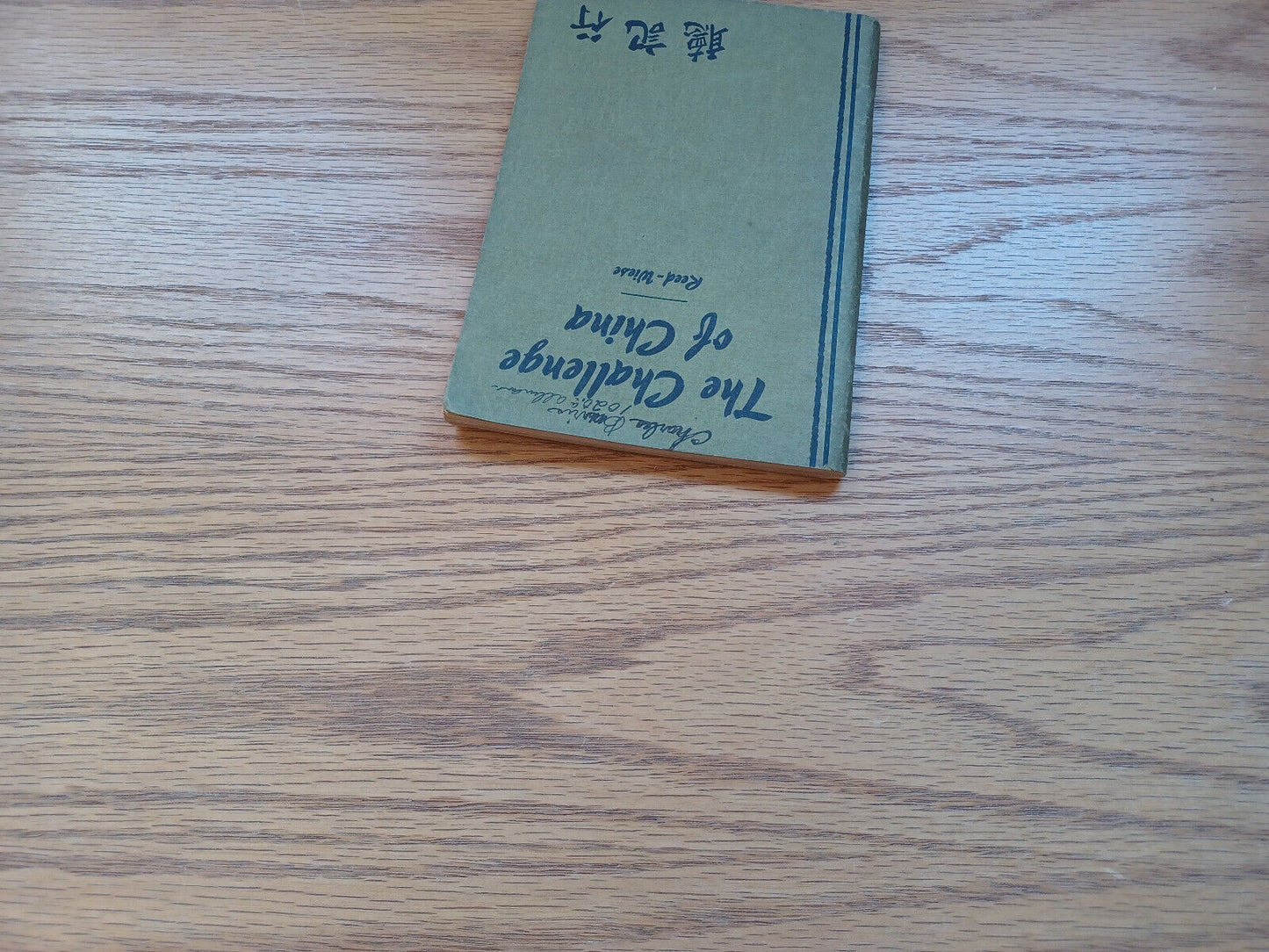 The Challenge Of China By L A Reed 1938