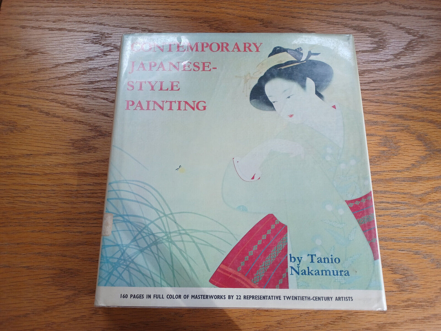Contemporary Japanese Style Painting Tanio Nakamura 1969 Hardcover Dust Jacket T