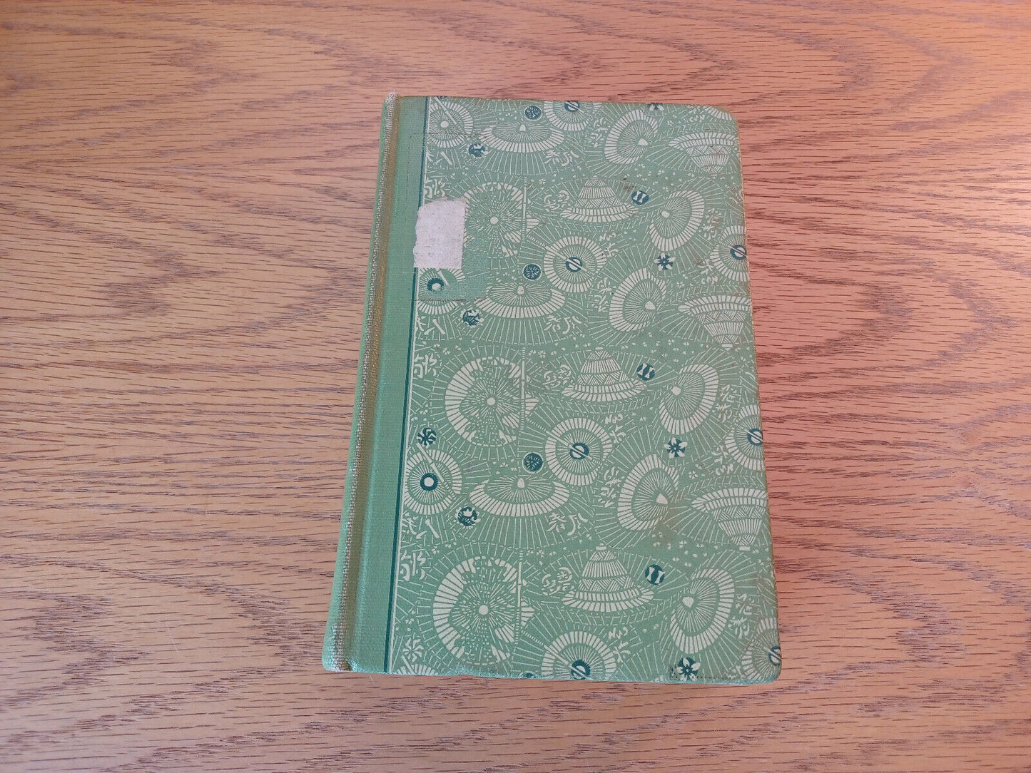 Nine Plays Eugene O'Neill 1954 Modern Library Hardcover