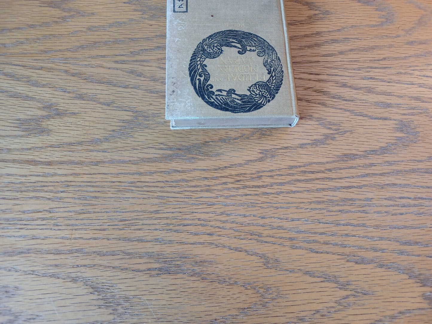 Feudal And Modern Japan Arthur May Knapp Volume II 1904 Hardcover L C Page