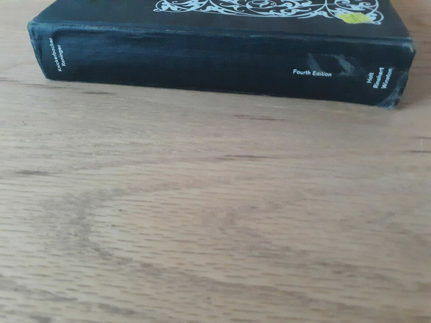 Interpreting Literature Fourth Edition by Knickerbocker Reninger 1969