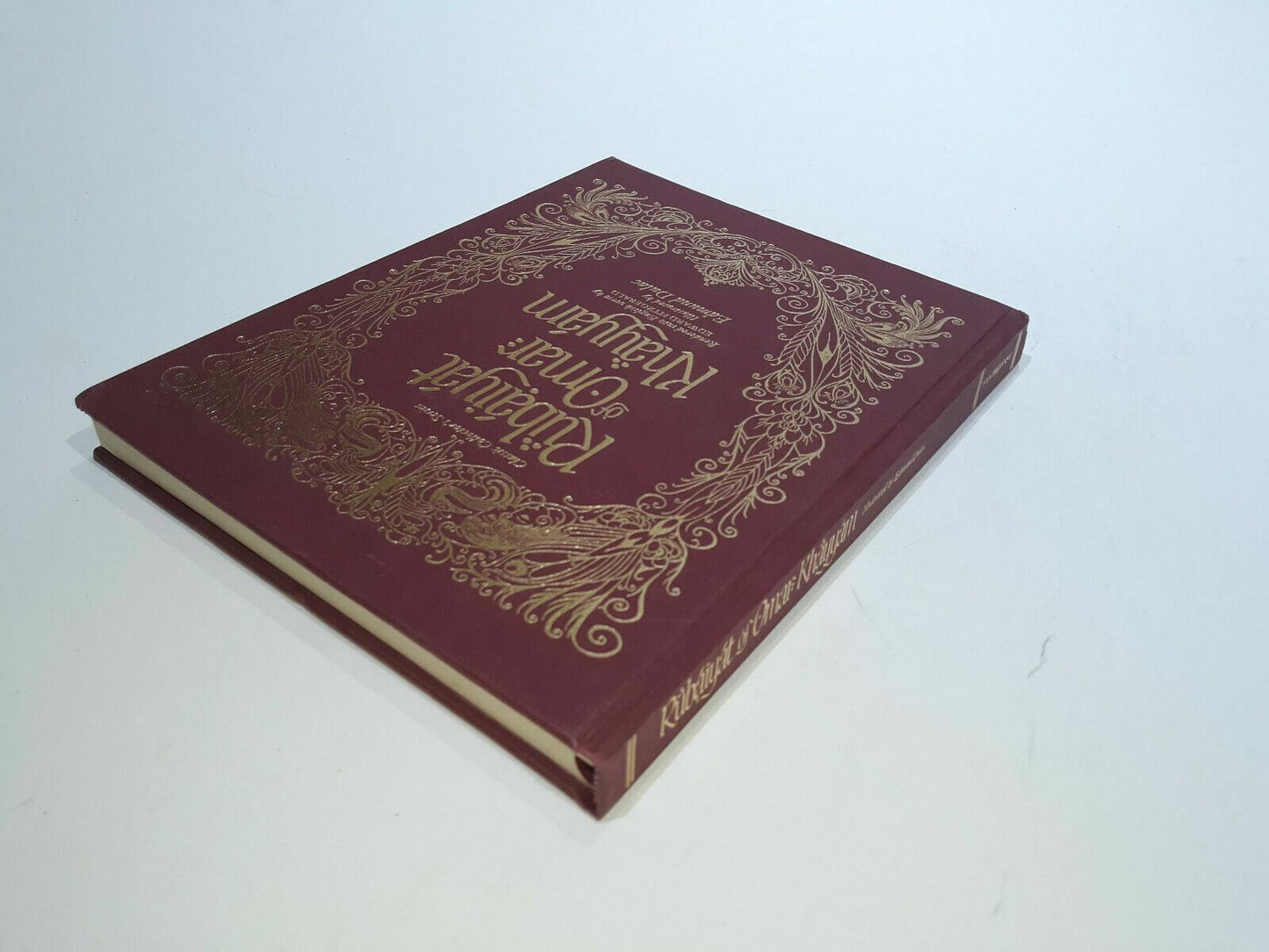 Classic Collectors Series RUBAIYAT OF OMAR KHAYYAM Edmund Dulac 1985 Fitzgerald