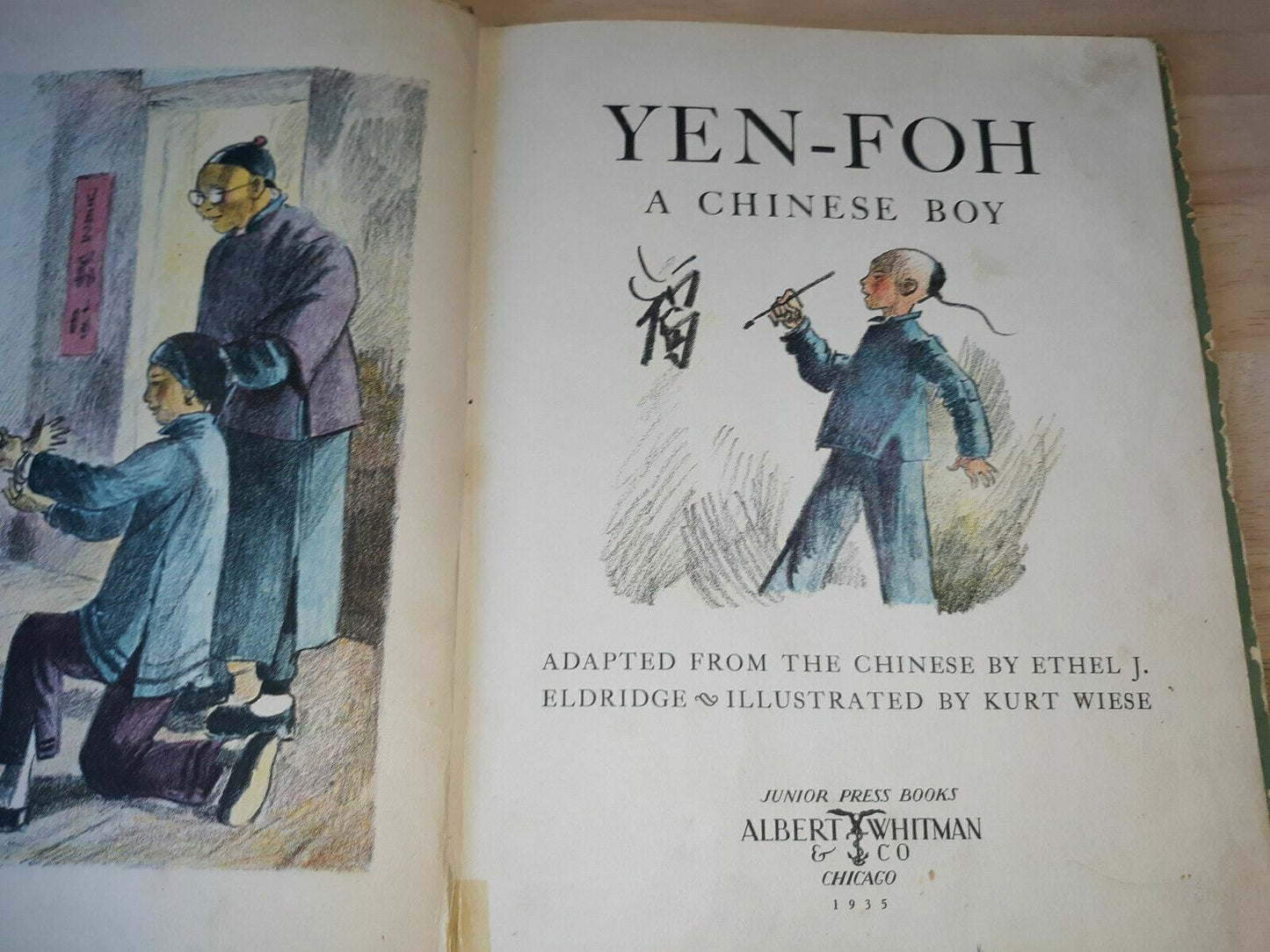 Yen-Foh: A Chinese Boy Eldridge/ Kurt Wiese 1935