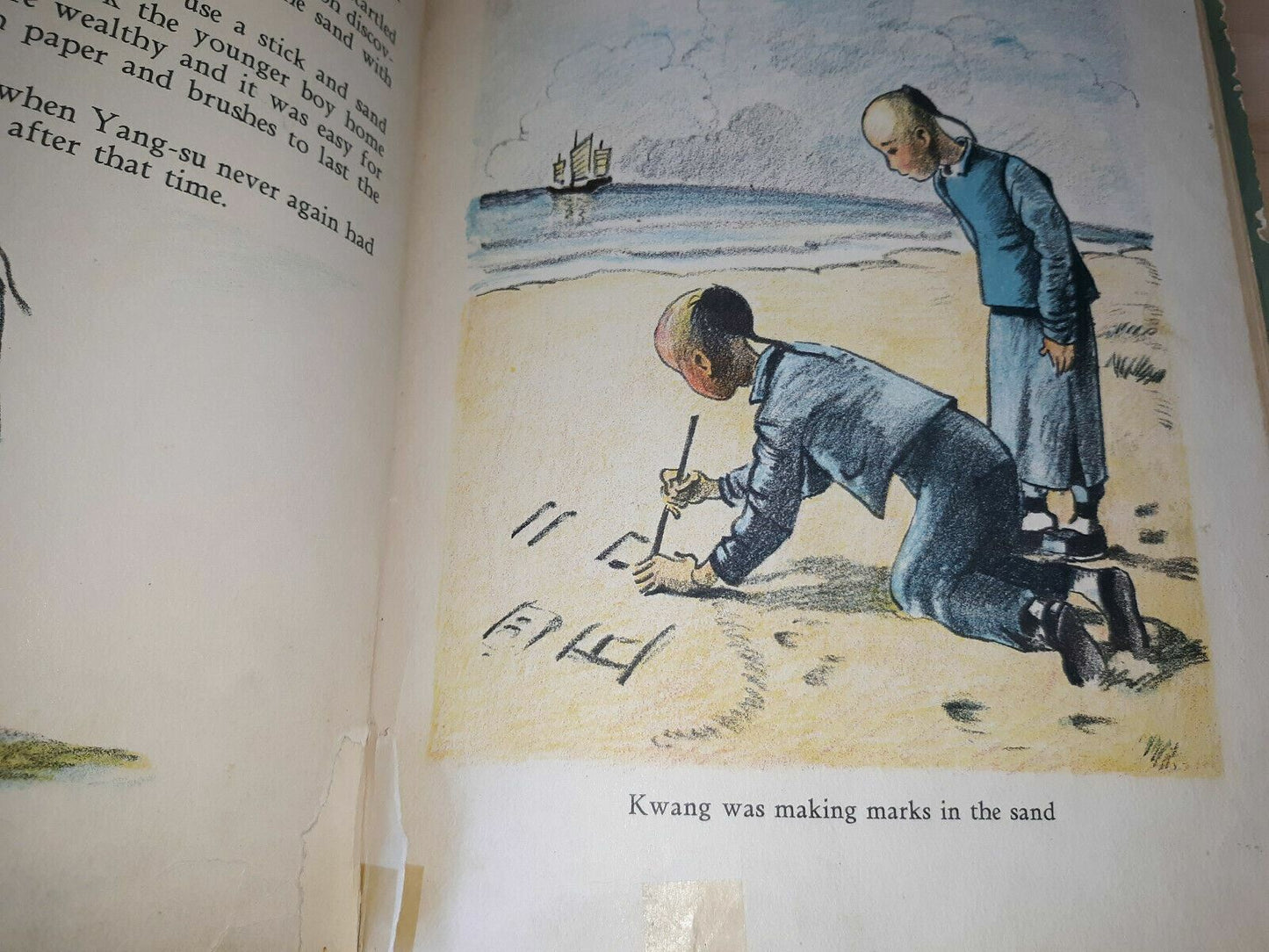 Yen-Foh: A Chinese Boy Eldridge/ Kurt Wiese 1935