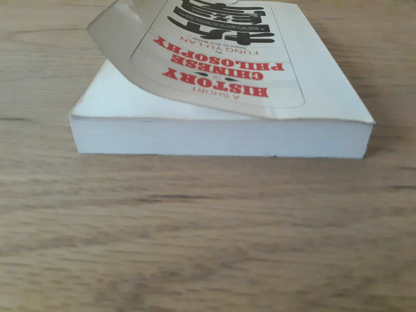 A Short History of Chinese Philosophy by Fung Yu-Lan 1968