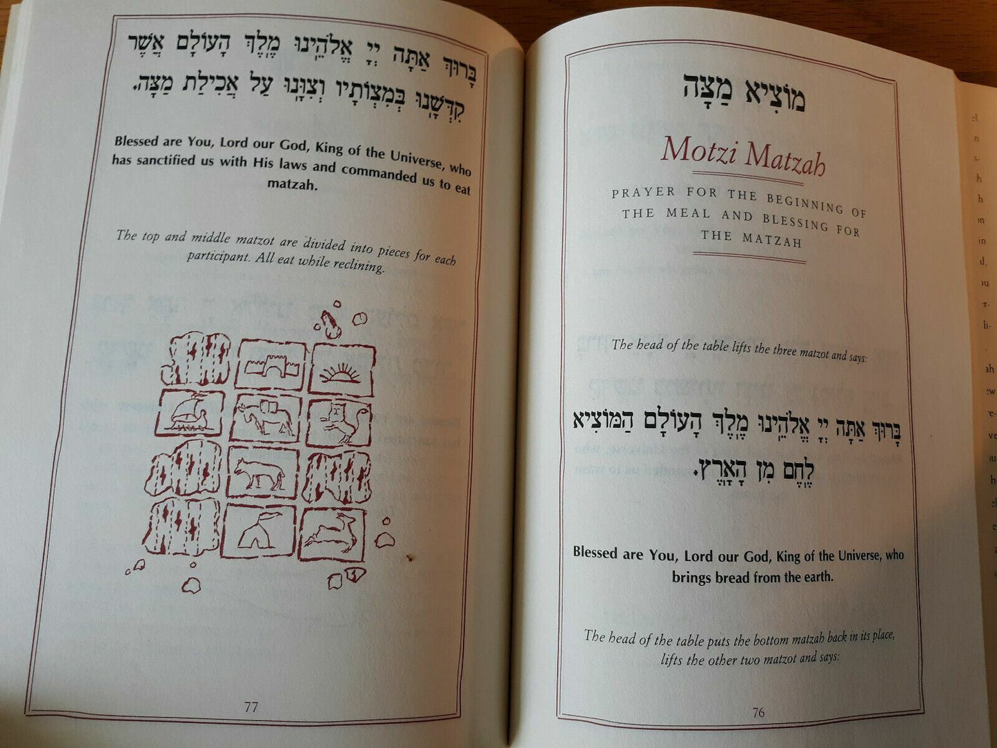 A Passover Haggadah by Elie Wiesel 1993