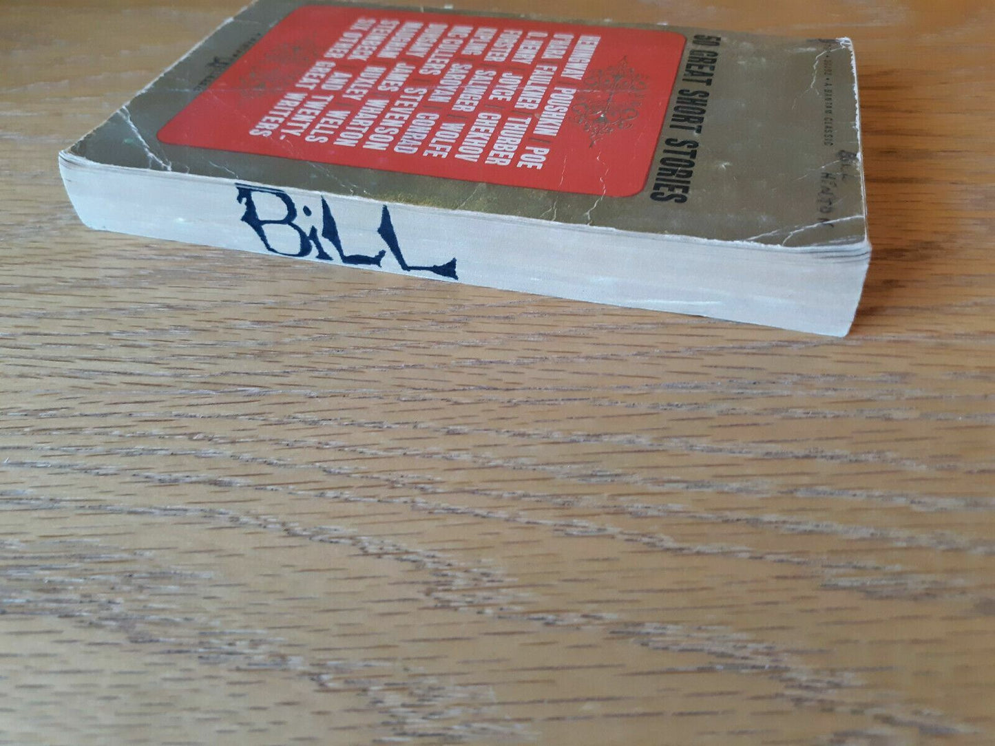 50 Great Short Stories Book (Milton Crane - 1962) Paperback Bantam Books