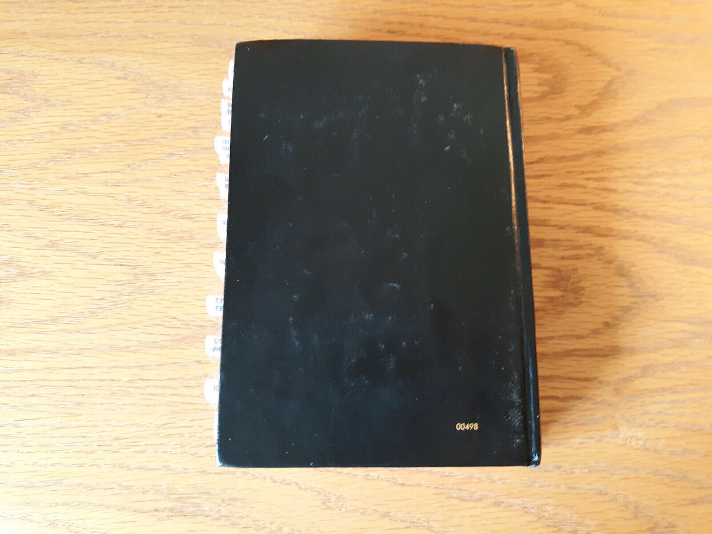 The Bible Revised Standard Version With Concordance, Abs, 1983 Hardcover