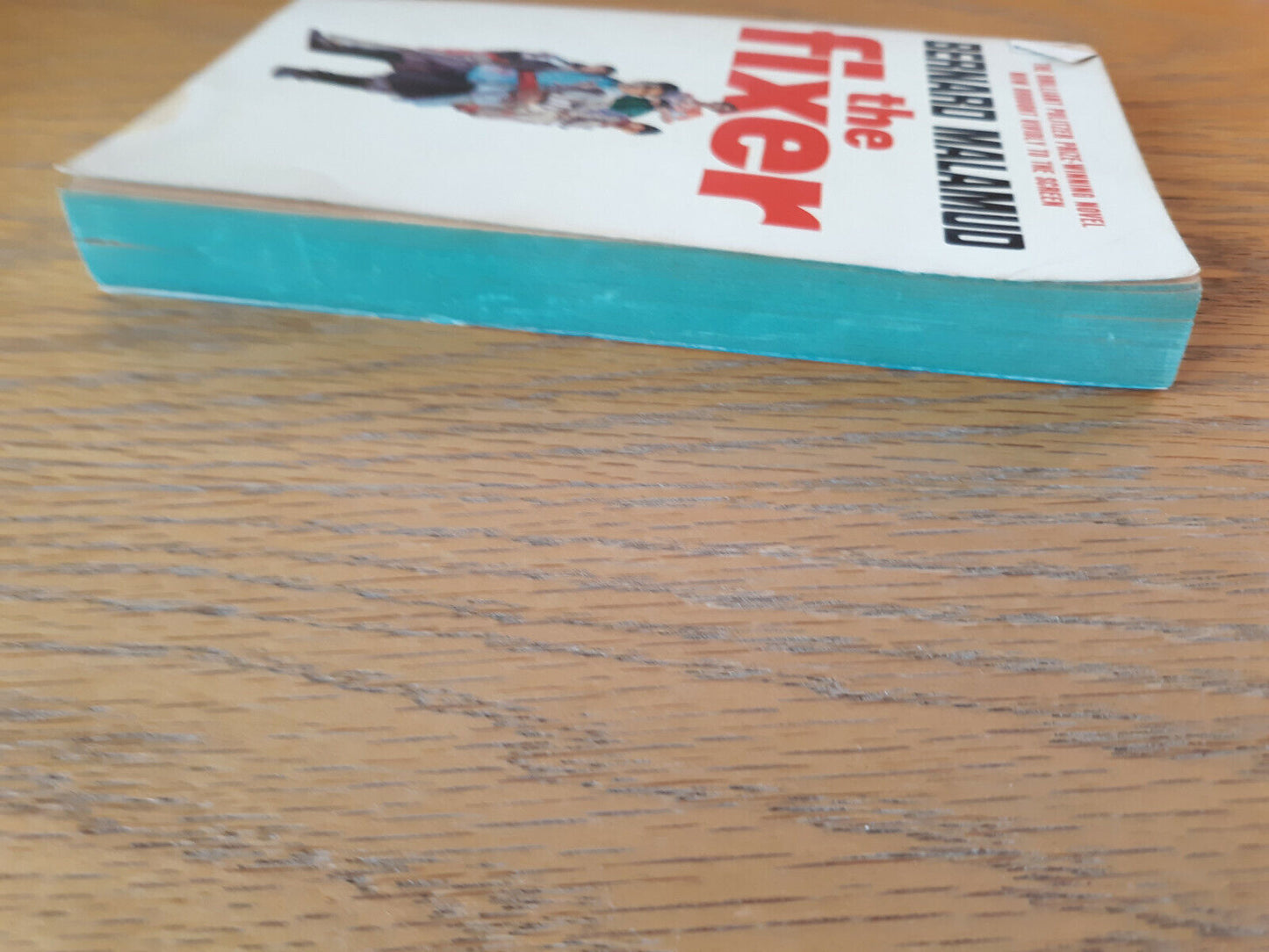 The Fixer Bernard Malamud 1968 Dell Book Paperback