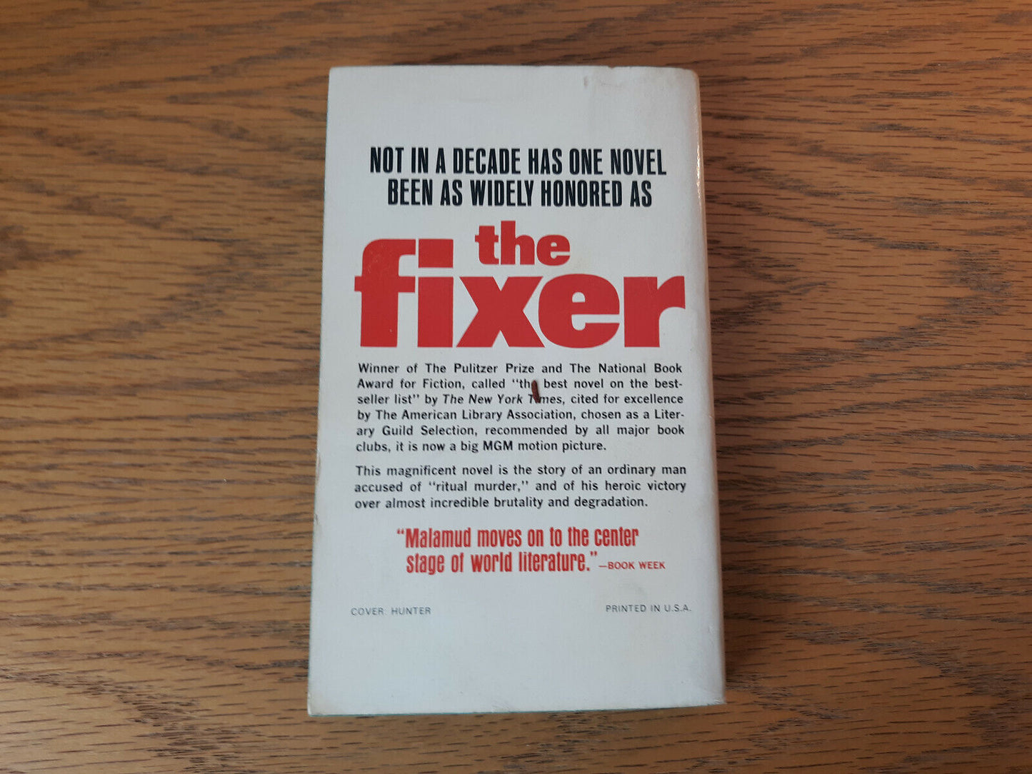 The Fixer Bernard Malamud 1968 Dell Book Paperback