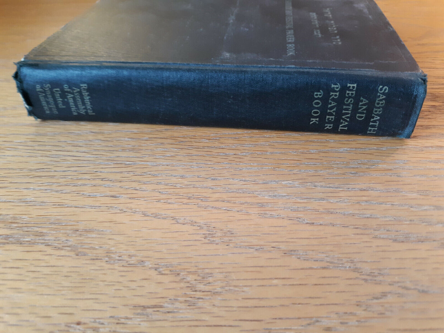 Sabbath And Festival Prayer Book 1964 Hardcover Rabbinical Assembly Of America