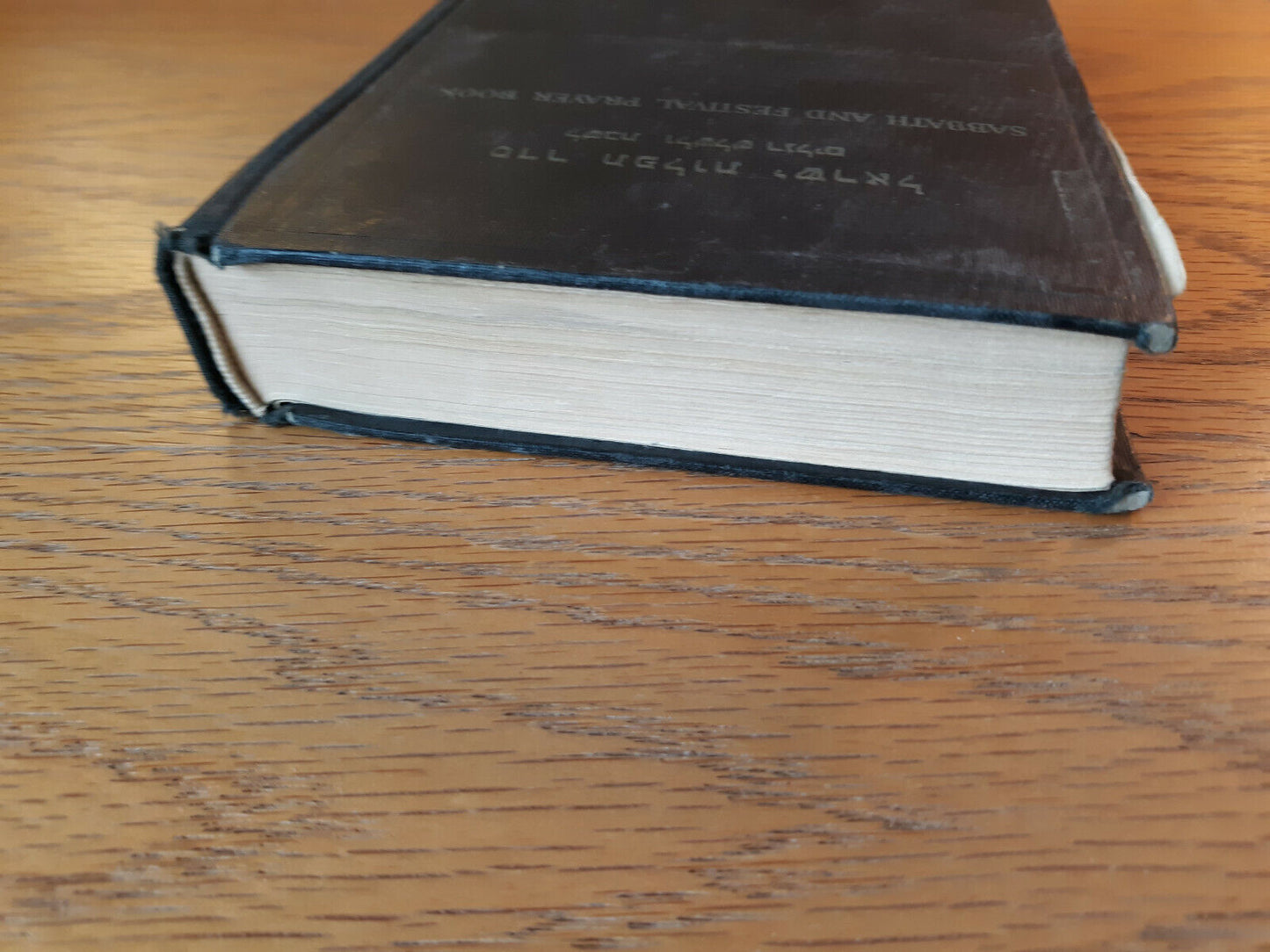 Sabbath And Festival Prayer Book 1964 Hardcover Rabbinical Assembly Of America