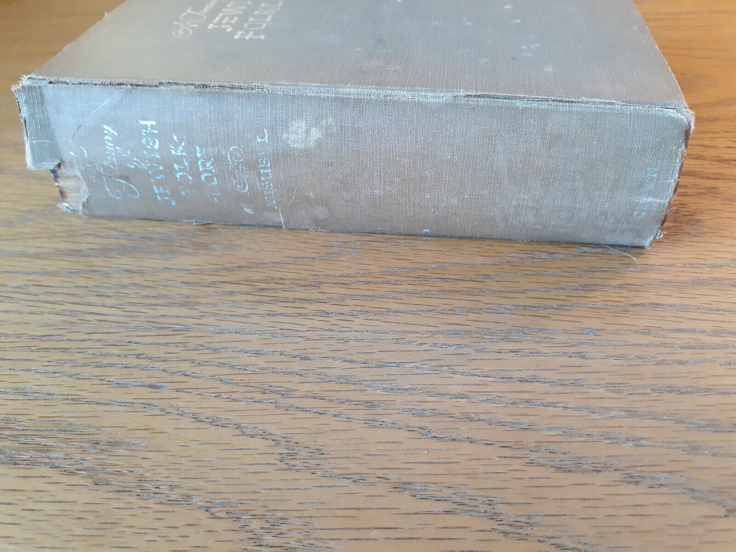 A Treasury Of Jewish Folklore Nathan Ausubel 1951 Hardcover Crown Publishers