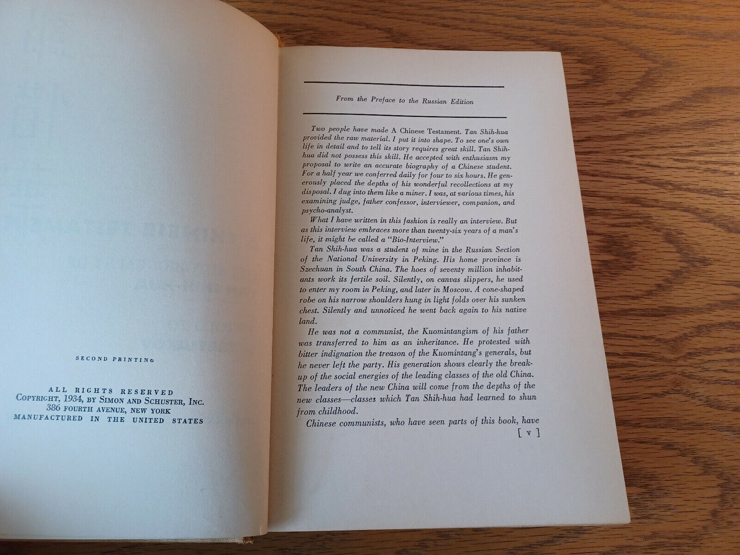 A Chinese Testament Autobiography Of Tan Shih Hua S Tretiakov 1934 Hardcover Sim