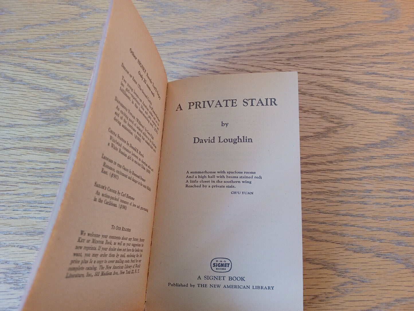 A Private Stair David Loughlin 1955 Signet Paperback New American Library