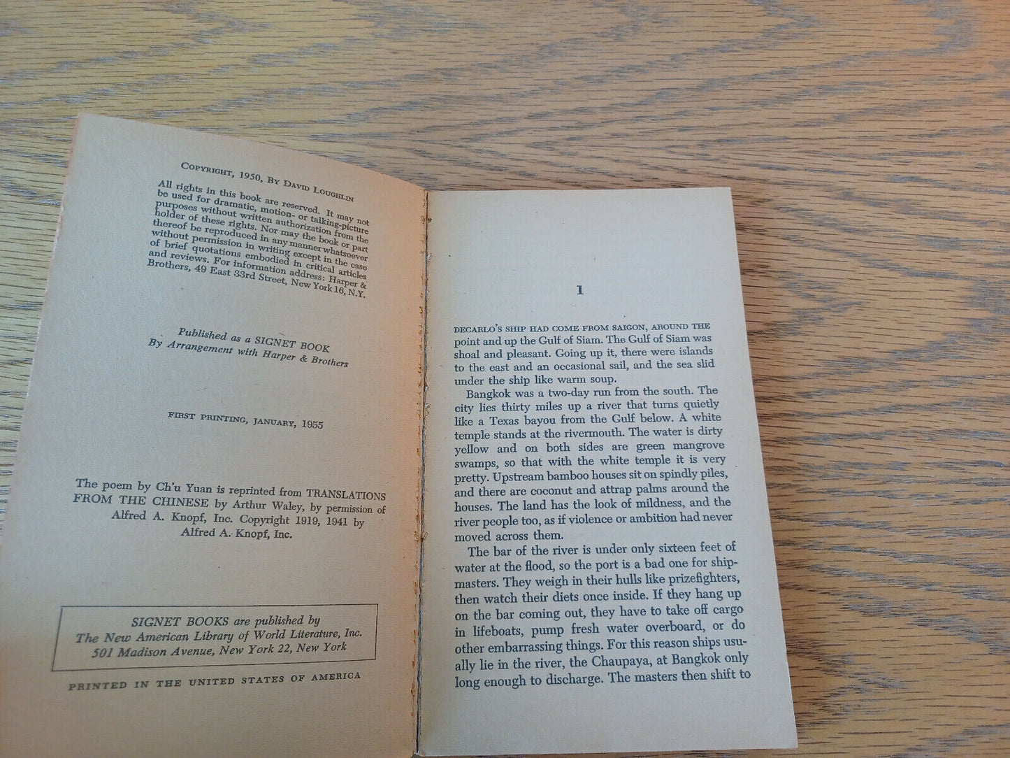 A Private Stair David Loughlin 1955 Signet Paperback New American Library