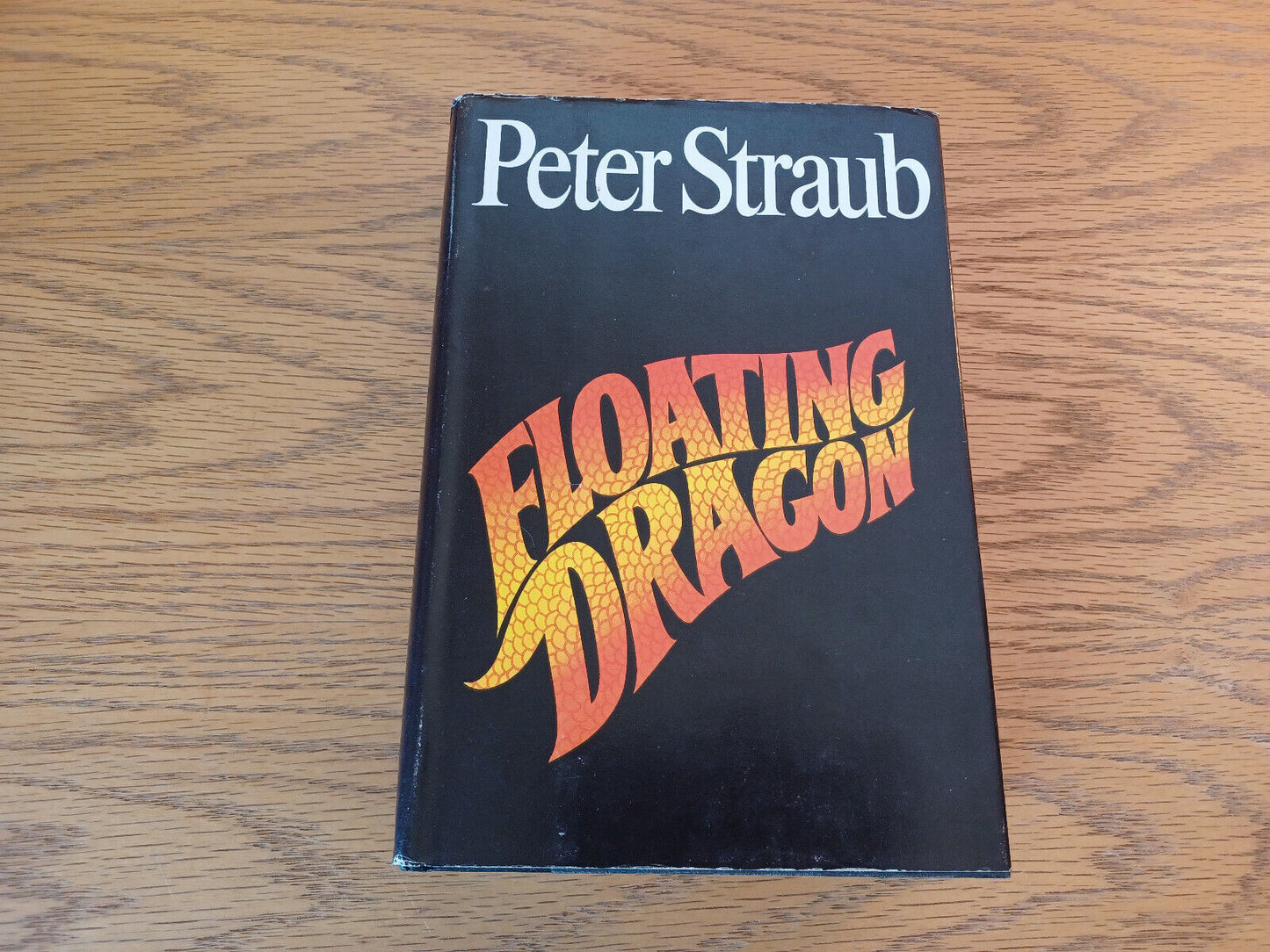 Floating Dragon Peter Straub 1982 Book Club Edition Hardcover Dust Jacket