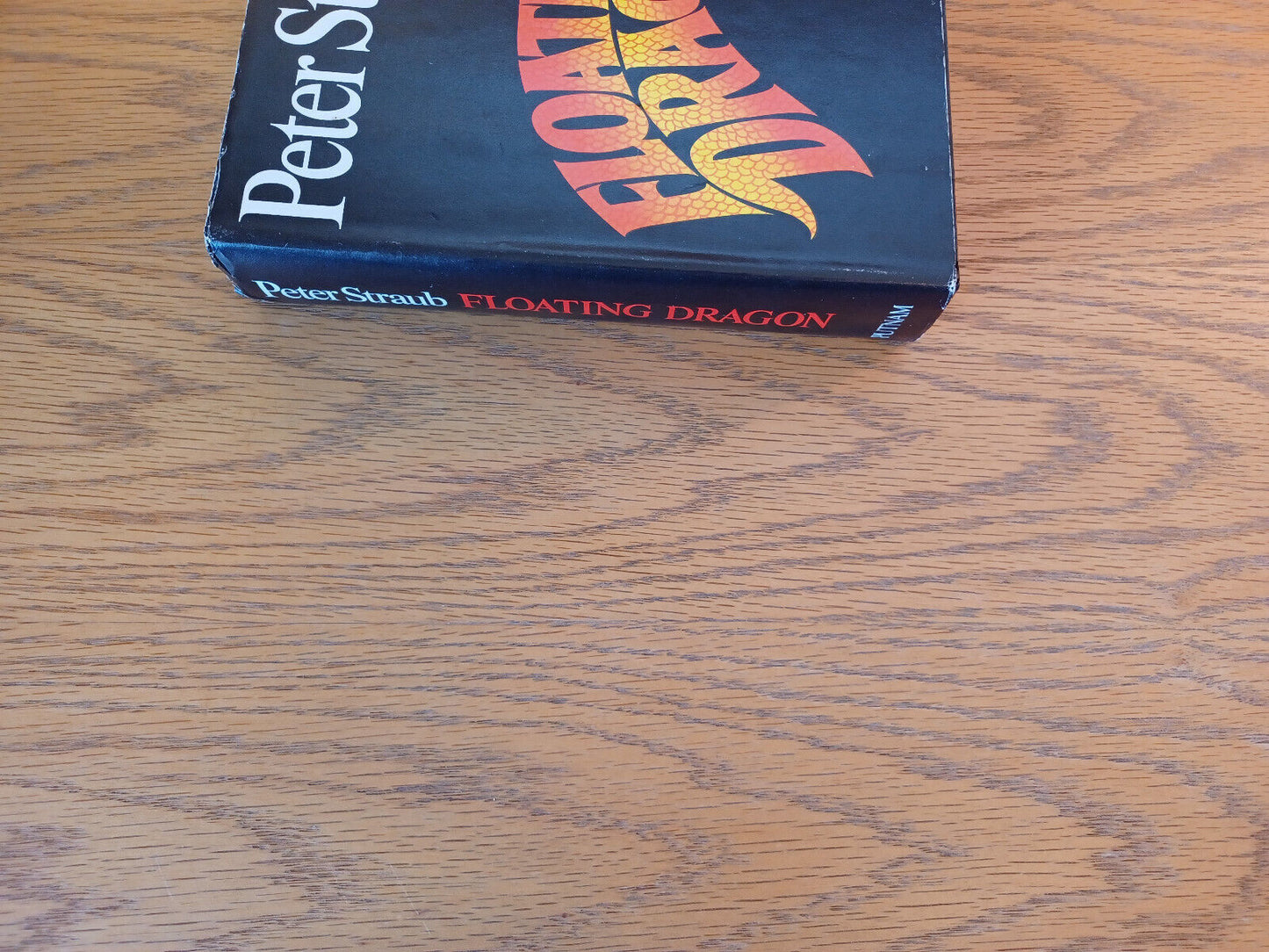 Floating Dragon Peter Straub 1982 Book Club Edition Hardcover Dust Jacket