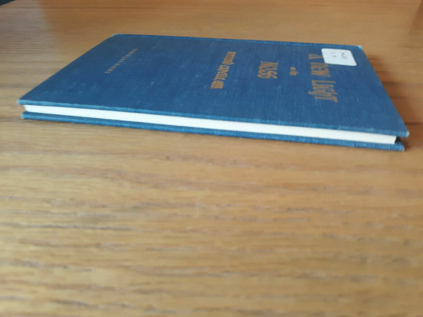 A new light on the Mass Hardcover 1961 by Bernard Capelle (Author)