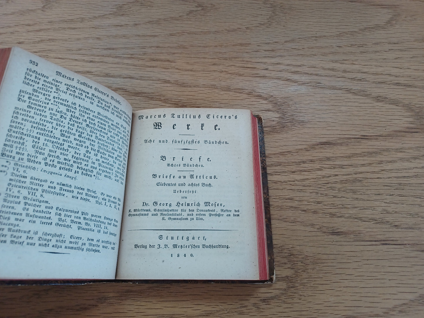 Image #9