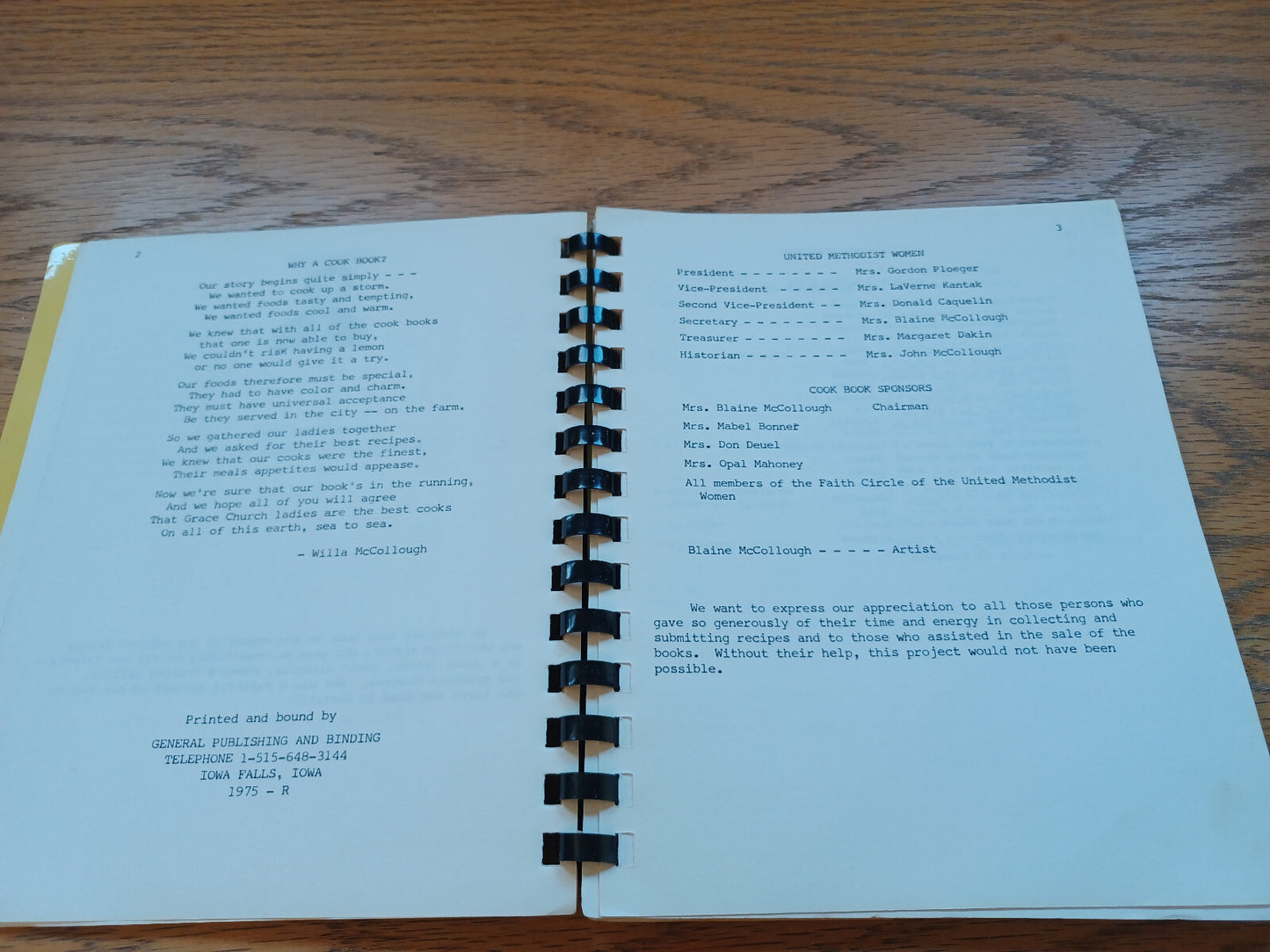 Image #8