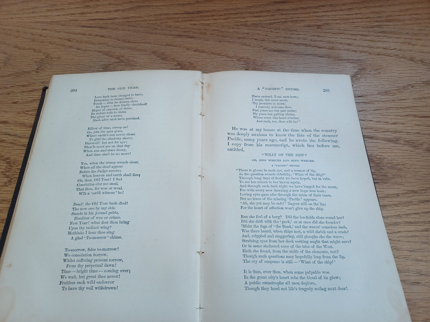 Image #11