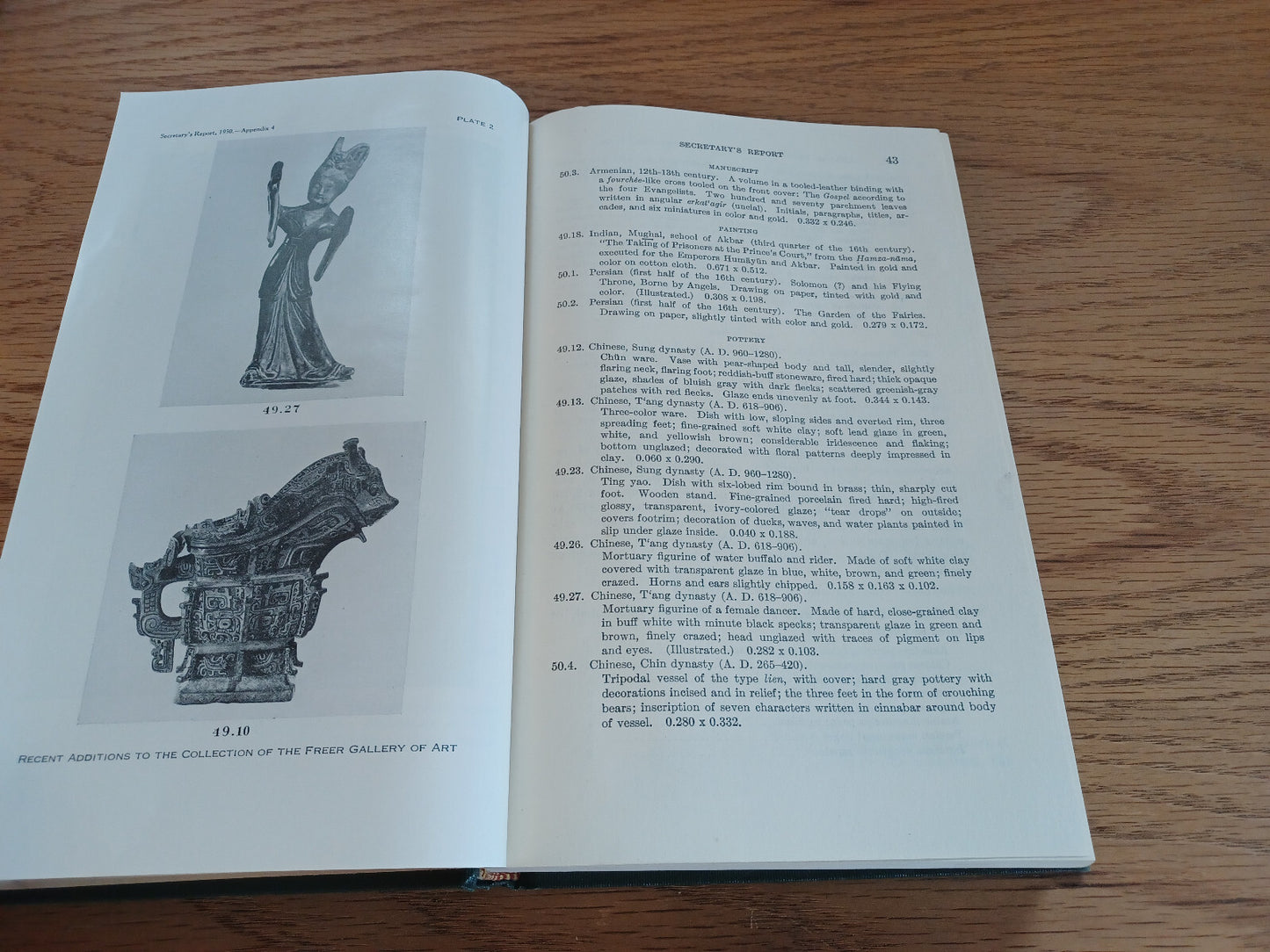 Image #11