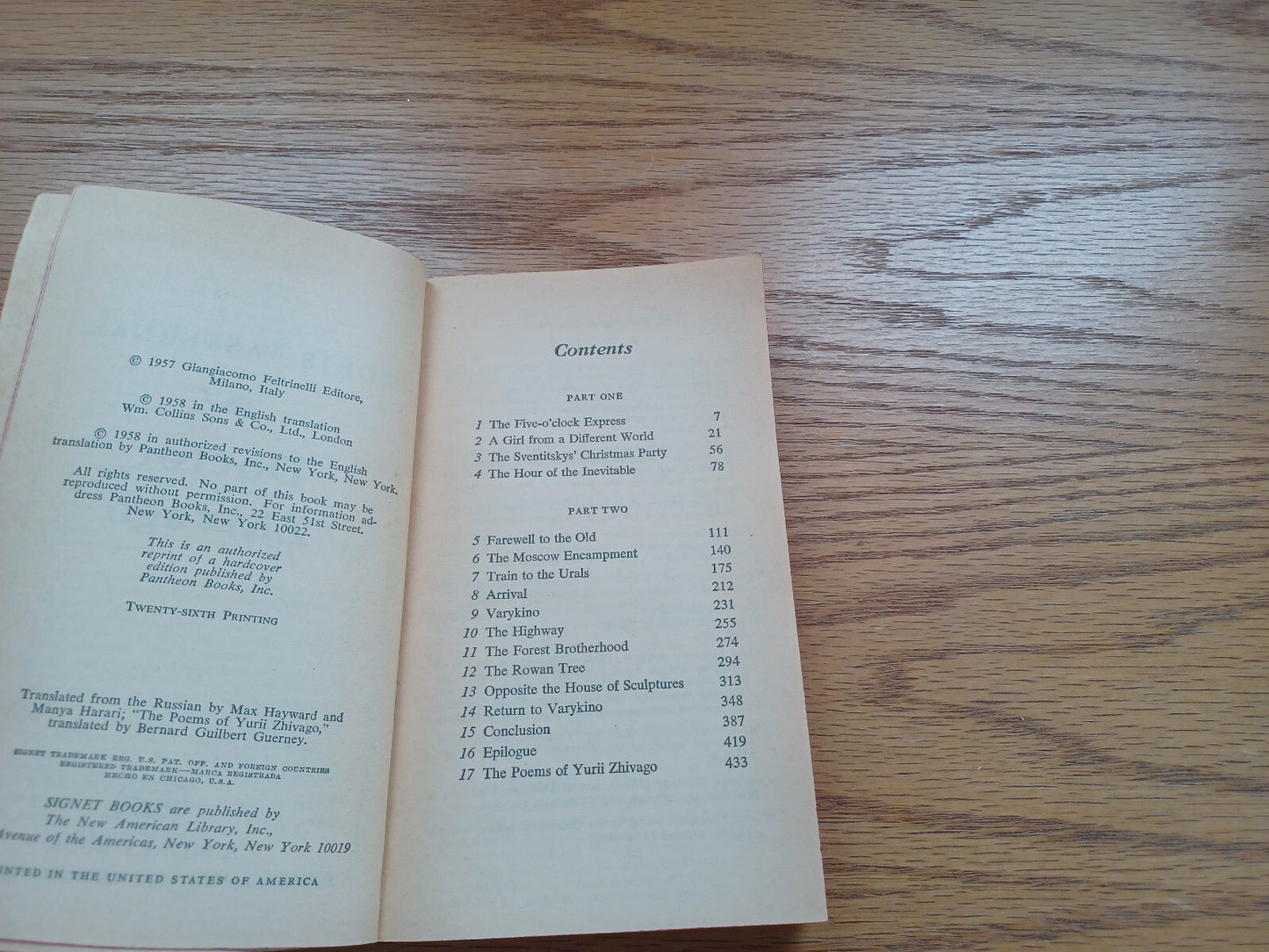 Image #8