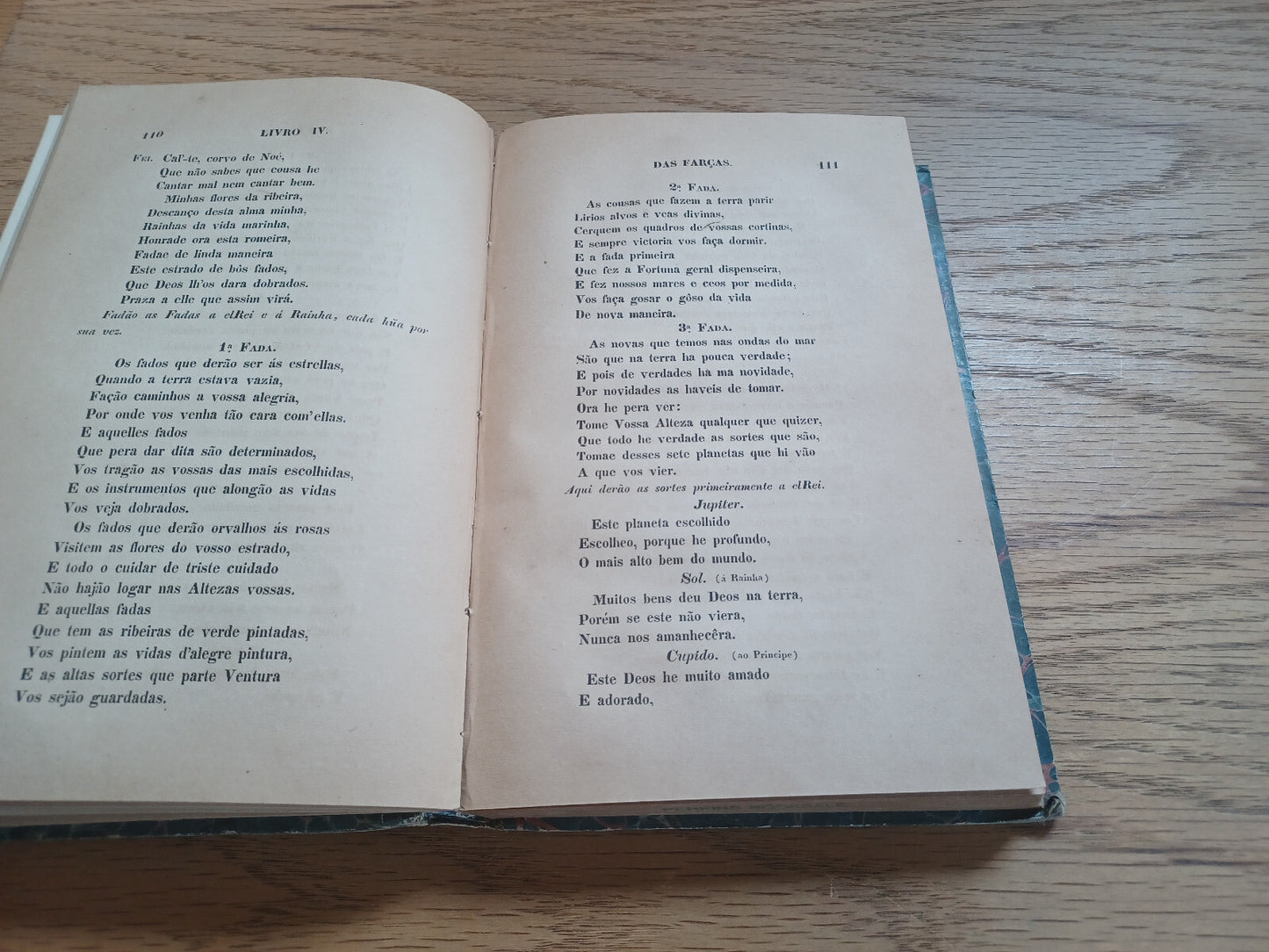 Image #10