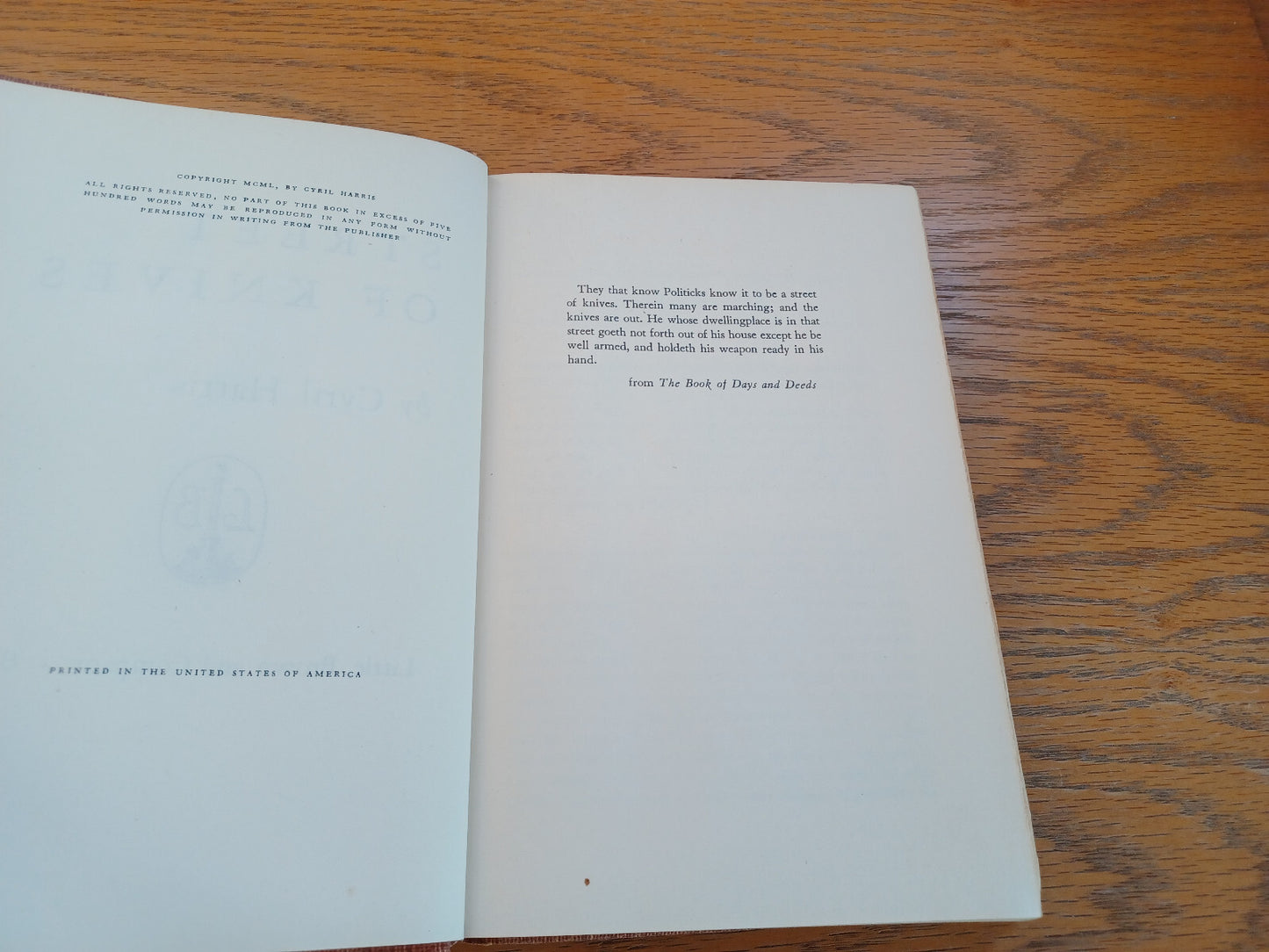 Image #8