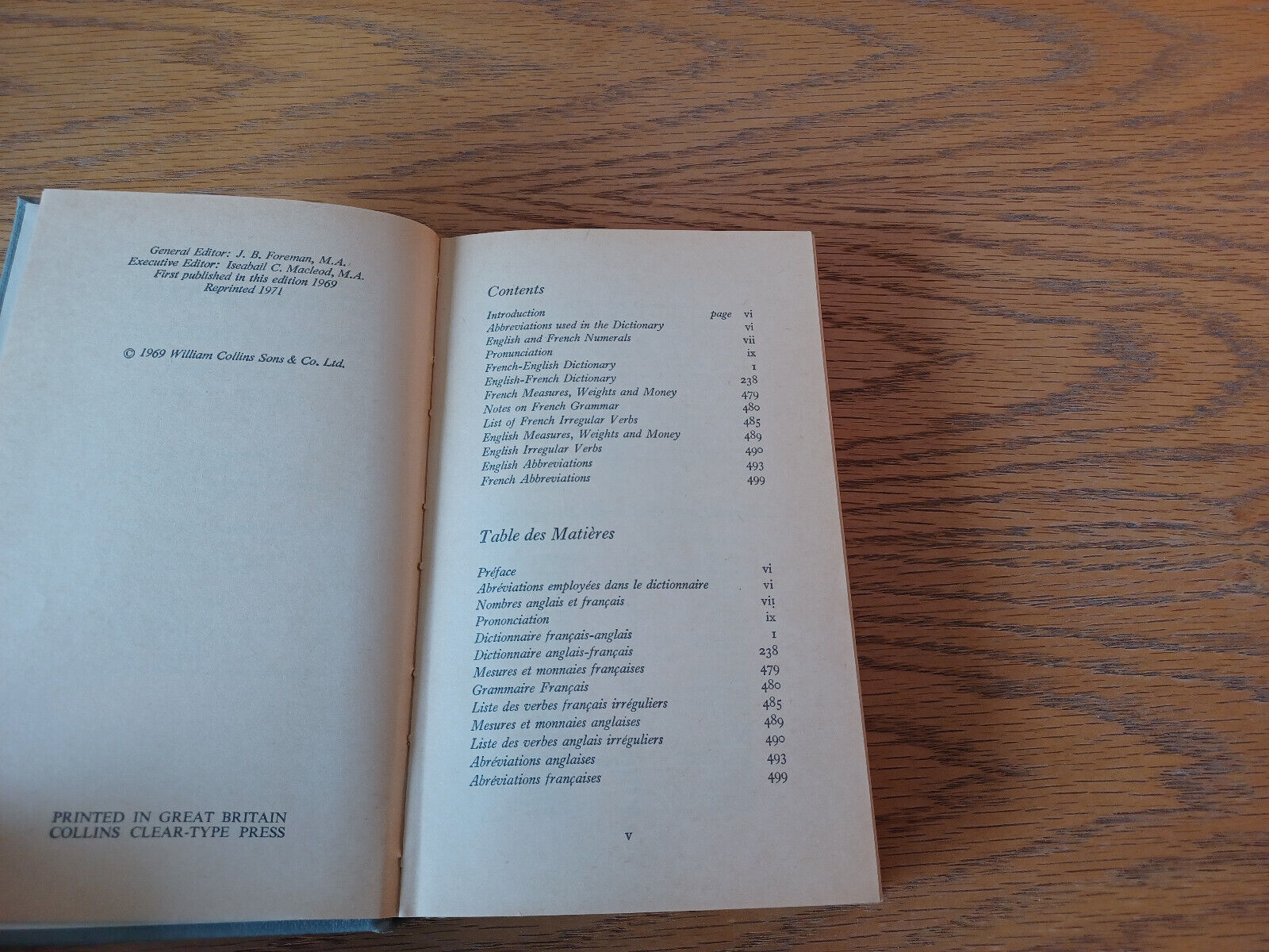 Image #8