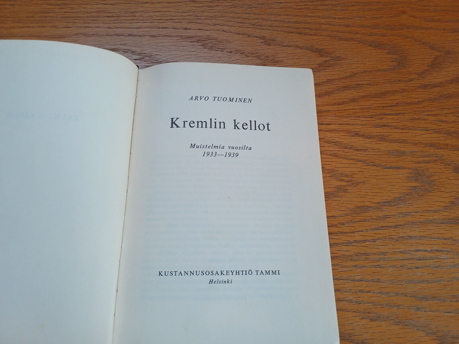 Image #7